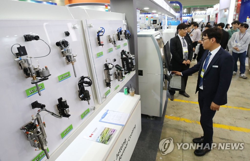 한국전자제조산업전 개최