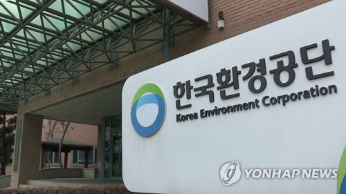 전국 공공하수처리시설에 2021년 지능화 시스템 적용