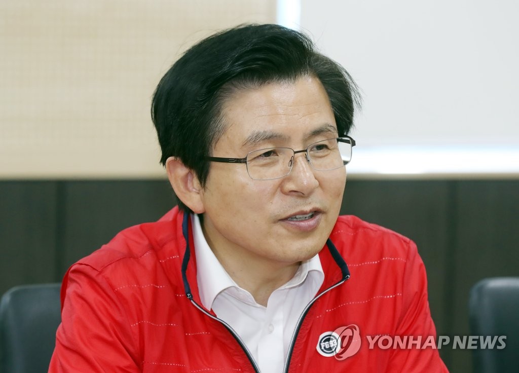 남동공단 기업간담회 참석한 황교안 대표