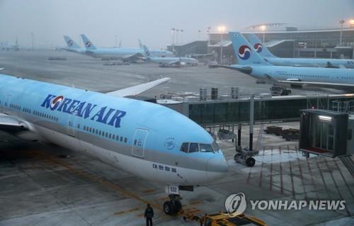 대한항공, 내달 10일부터 이코노미 플러스석 폐지
