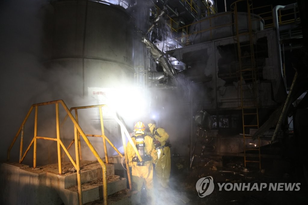 한솔케미칼 울산공장 과산화수소 유출 현장