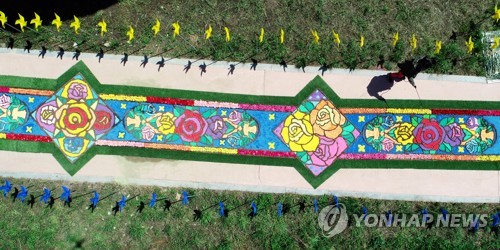 곡성장미축제 인피오라타 꽃길 무더위에 조기 폐장