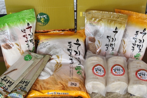 봄에 만나는 황금 들녘…예천 우리밀축제 31일 개막