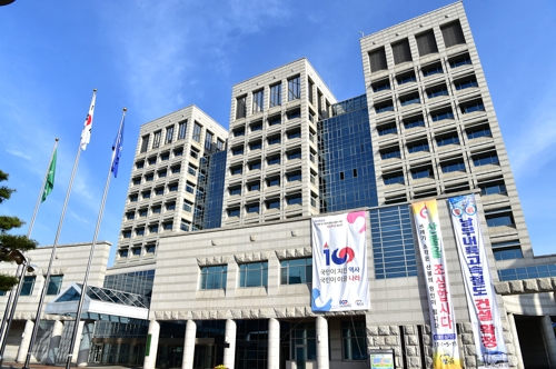 진주시, 신혼부부 주택 전세자금 대출이자 지원 조례 공포