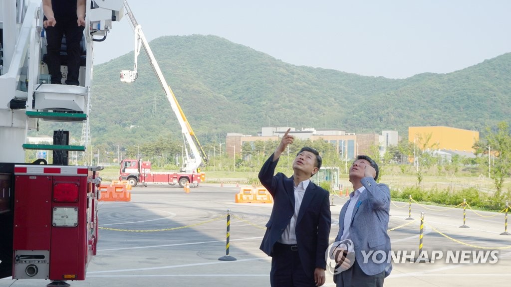 소방청, 한국소방산업기술원 소방장비센터 점검