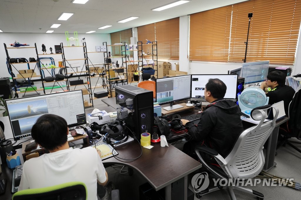소프트웨어 개발에 열중합니다