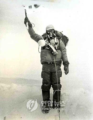 한국인 최초 에베레스트 등정…산악인 고상돈 40주기