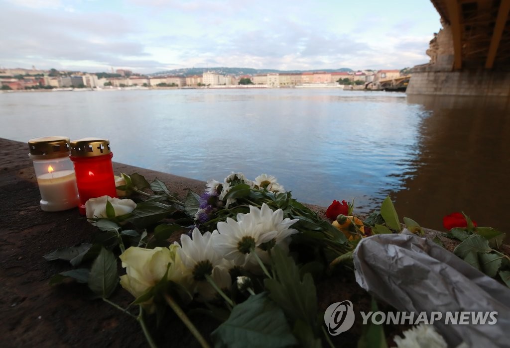 파란 하늘도 야속해 보이는 아침