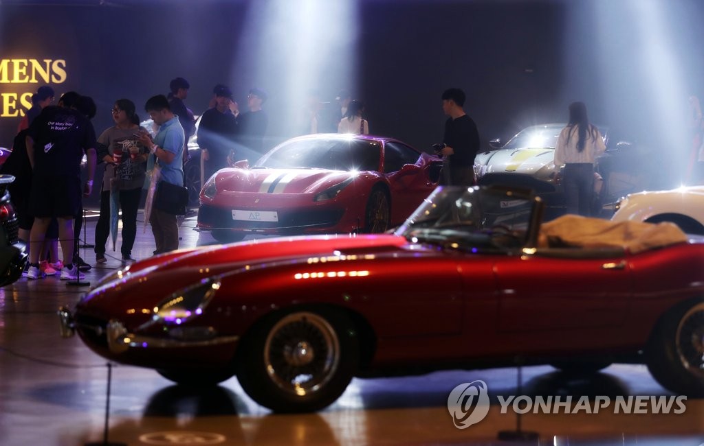 남자의 로망