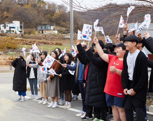 [게시판] 3·1운동100주년기념사업추진위, 전국 유적 답사