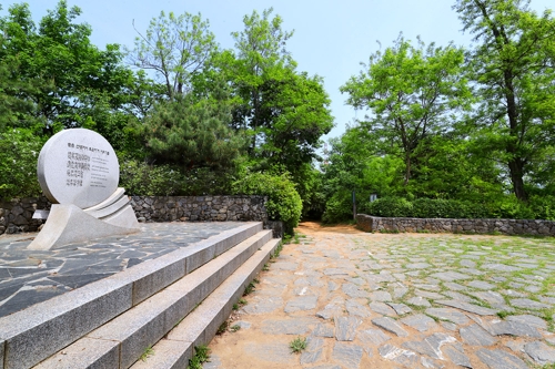 [도심산책] 허브향에 취하고 농사도 체험하고
