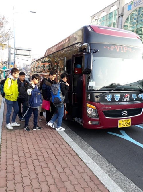 울산 산업단지 근로자 94% 무료 통근버스 운행 만족
