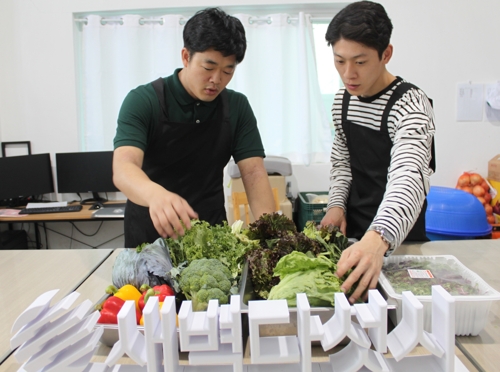 [U~스타트업] 아침용 다이어트 도시락 배달하는 새벽 다섯시