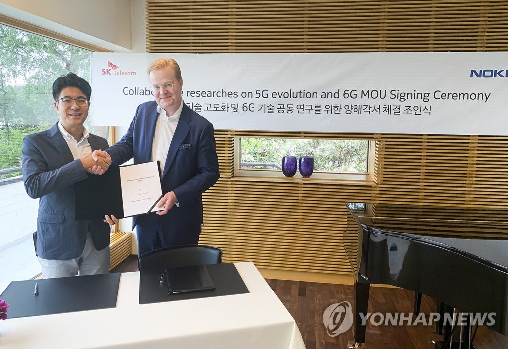노키아와 손 맞잡은 SKT