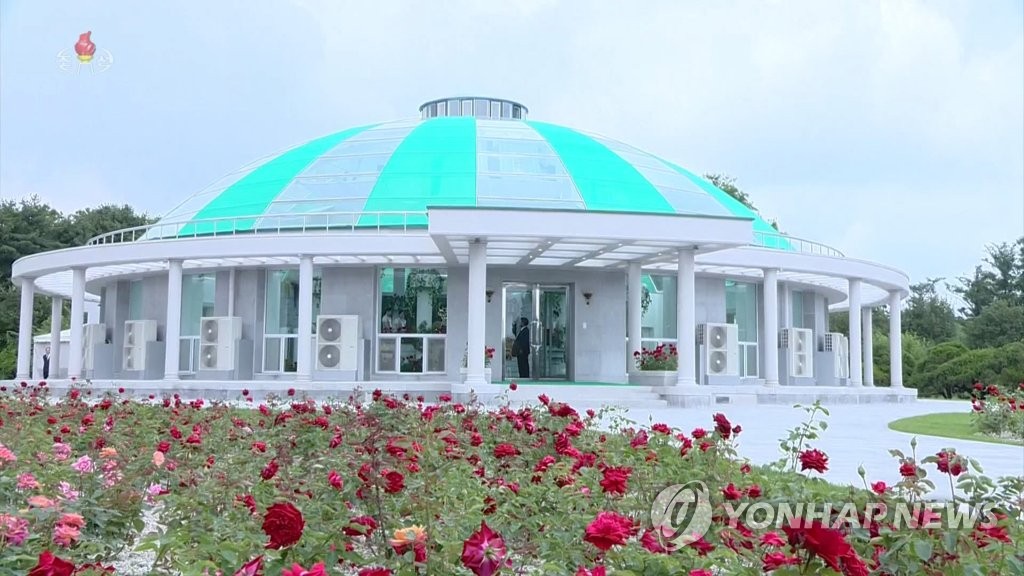 북한 금수산영빈관 장미원