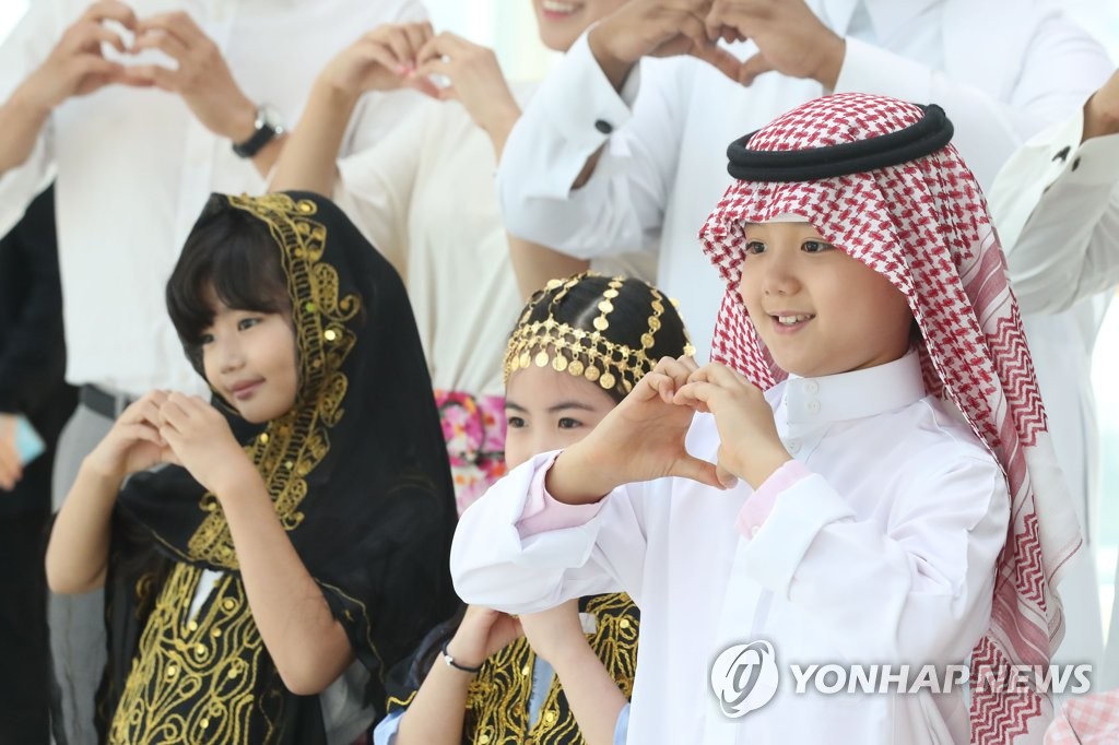 서울에서 경험하는 사우디아라비아