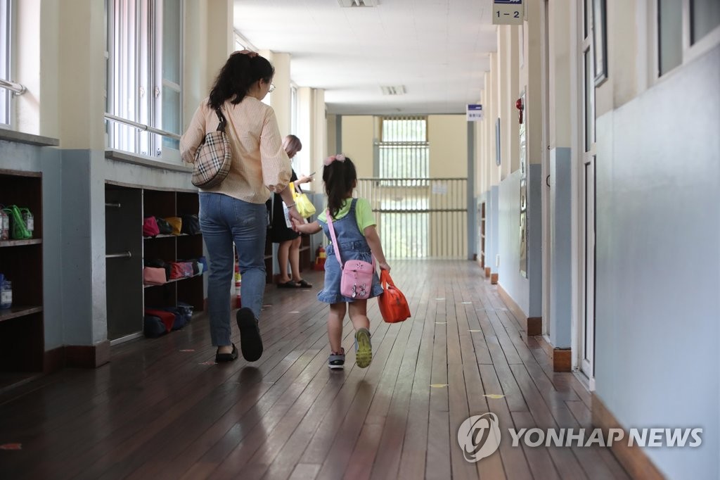 오빠가 먹을 도시락 배달