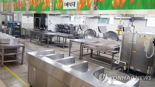 비정규직 총파업 이틀째…충북 급식 차질 예상 학교 22곳↓