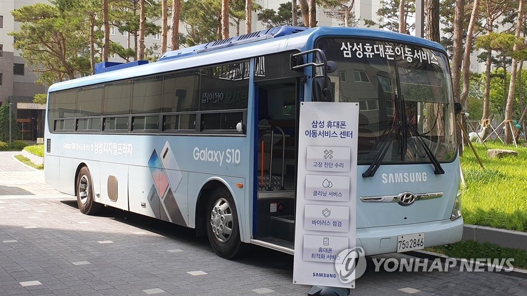고객이 뽑은 서비스품질 1위 기업 삼성전자서비스