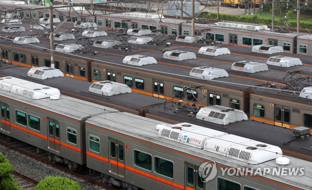 부산 지하철 파업