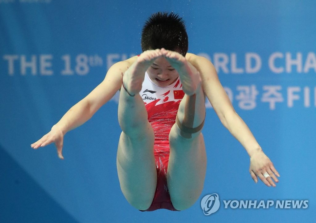 일인자의 연기