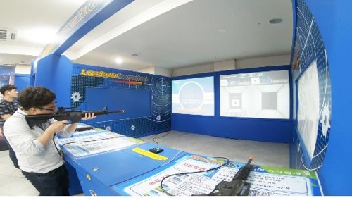 스크린사격 즐기세요…대구 치맥페스티벌 기간 체험부스 마련