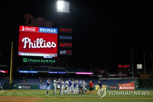MLB 다저스 무박 2일 경기서 필라델피아 격파