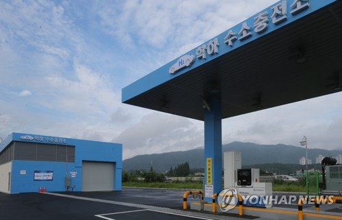대전 유일 학하수소충전소 또 고장…내일 정상 운영