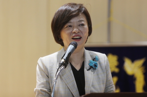 진선미 이주 여성들, 폭력에 노출…우리 모두의 문제