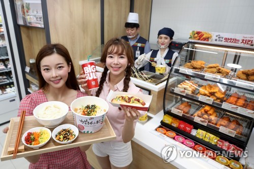 세븐일레븐, 먹거리 특화 매장 푸드드림 선보여