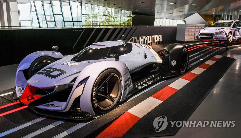 현대 모터스튜디오 고양에 전시된 Vision GT