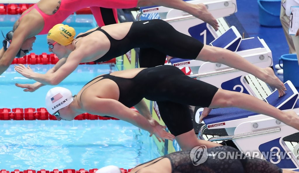 일인자는 한명
