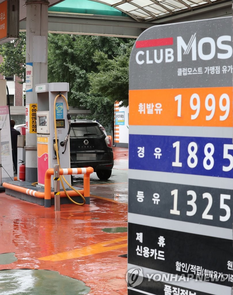 전국 휘발유 가격 두 달 만에 상승