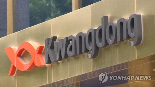 광동제약, 투자회사 설립…차세대 바이오벤처 투자
