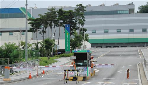 하청업체에 갑질 농협 안성물류센터 용역비 횡령으로 줄징계
