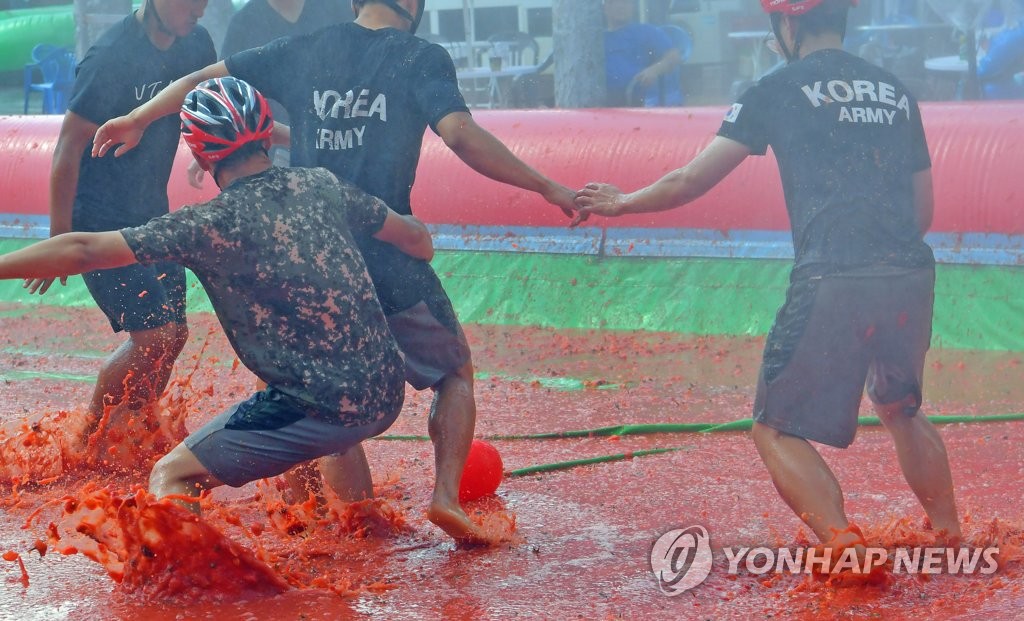 토마토 축구