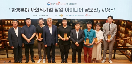 사회적기업 대상에 냉동차 시동 꺼도 계속 냉동장치 가동 기술