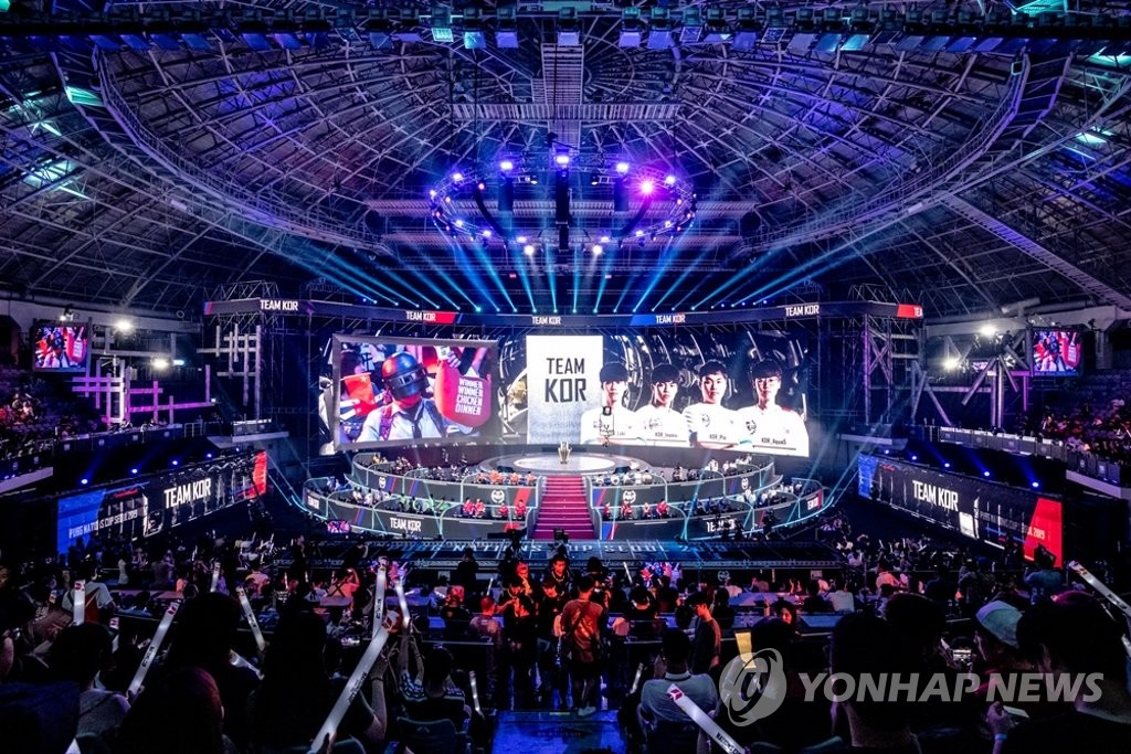 펍지주식회사, 2019 펍지 네이션스 컵 개최
