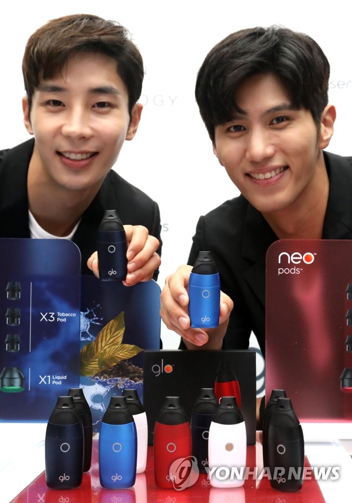 BAT코리아 새 전자담배 글로 센스 출시