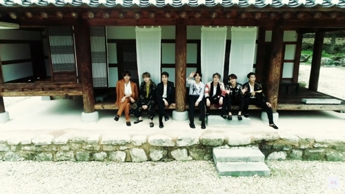 BTS, 완주 한옥마을 배경 썸머 패키지 영상 공개