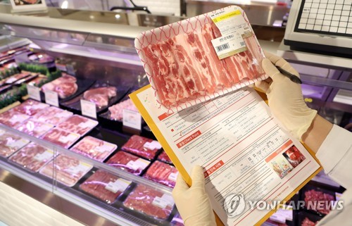 경북도 추석 앞두고 축산물 가공·판매업소 위반 단속