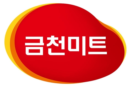 축산 온라인몰 금천미트 거래액 1조원 돌파