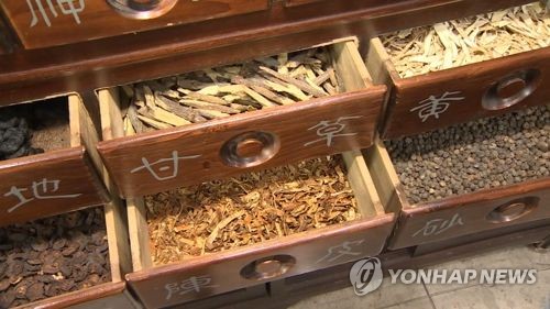 불량 한약재 2천947t 들여와 전국 약재시장·한의원 유통