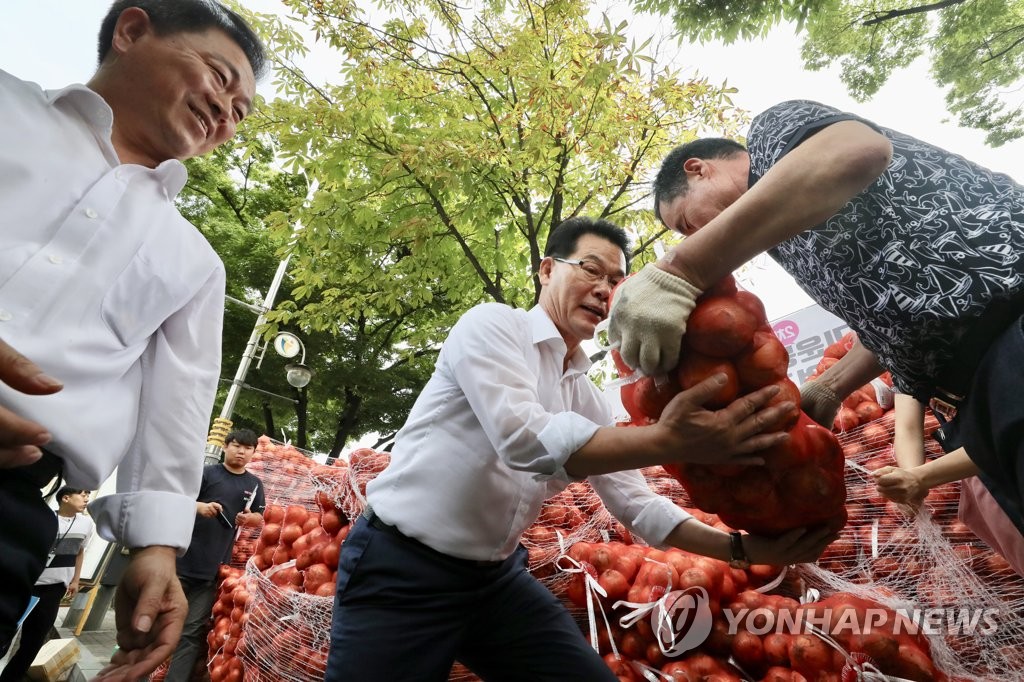 부안 양파 구매, 감사합니다