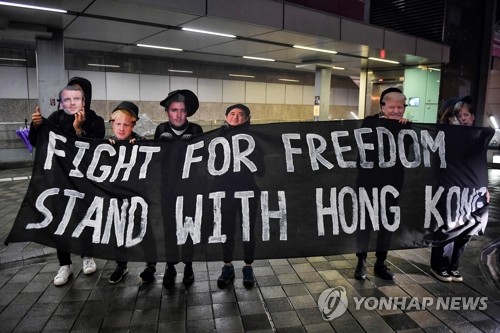홍콩시민 88일 투쟁, 정부 양보 끌어내…제2의 우산혁명 결실