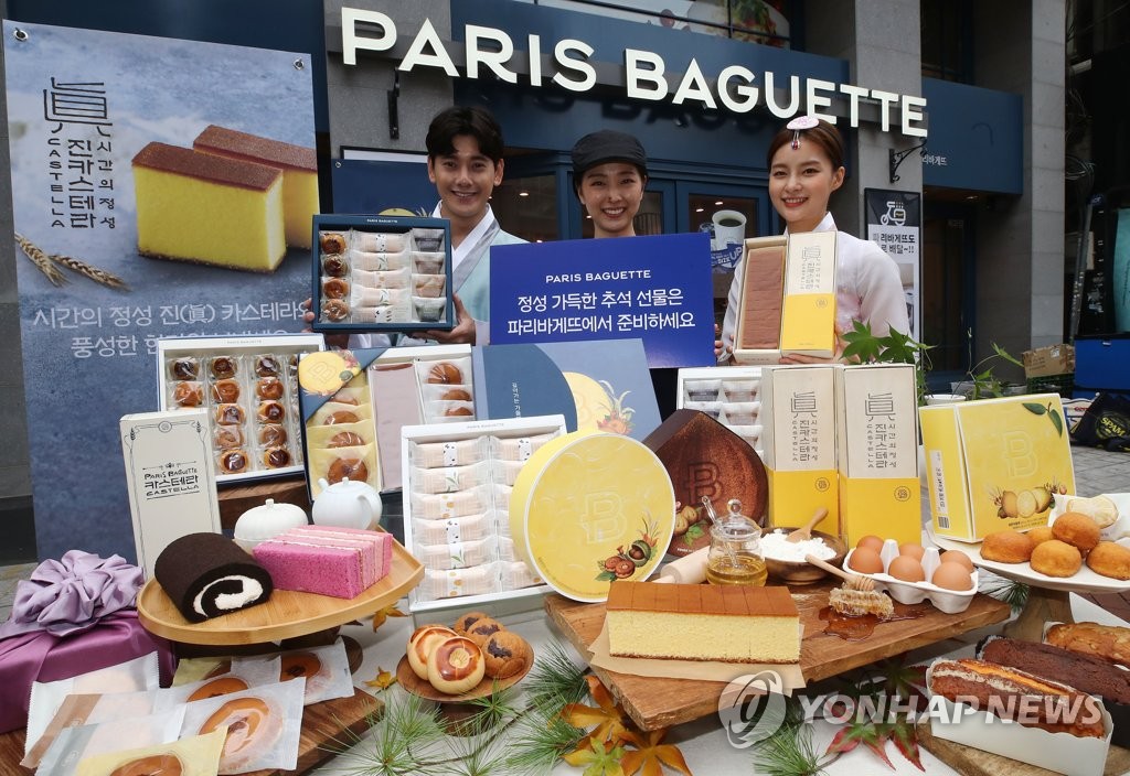 파리바게뜨, 카스테라·마들렌 등 추석선물세트 출시
