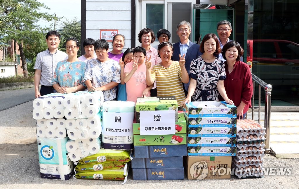 강원농기원, 추석 앞두고 장애인 생활시설 지원