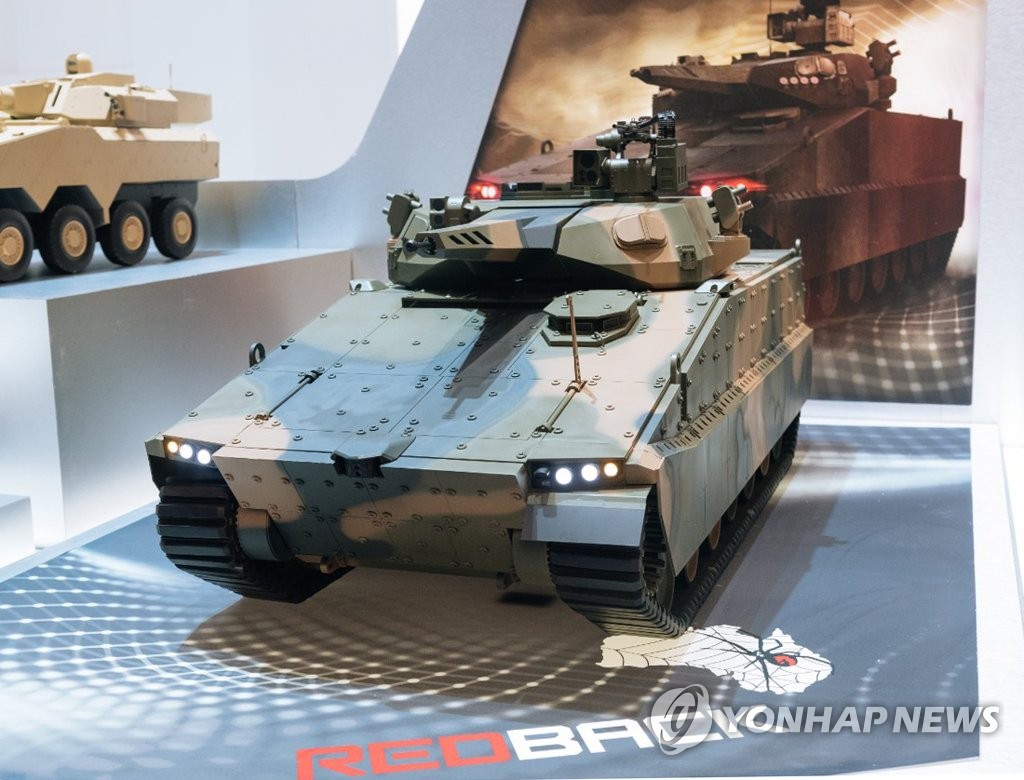 영국 방산 전시회 DSEI 2019 참가한 한화