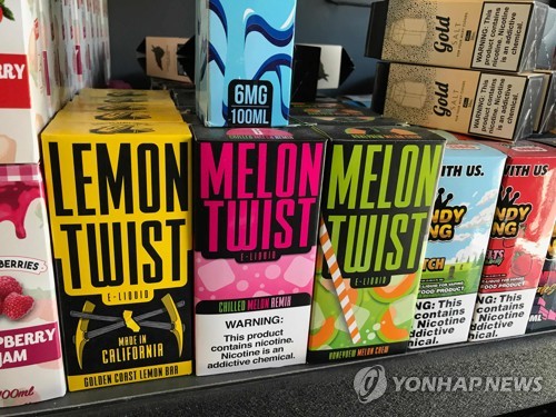 뉴욕주, 가향 전자담배 판매금지 결정…미국서 최초 시행