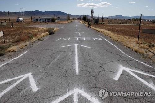 외계인은 못 봤지만…美 51구역 습격 축제로 막 내려